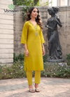 Florina Vol 1 By Vaniska Roman Silk Khatli Kurti With Bottom Dupatta Wholesale Online
